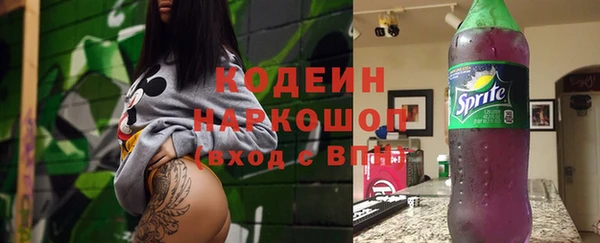 кокаин колумбия Михайлов