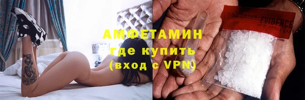 стаф Алексеевка
