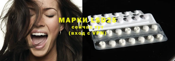 кокаин колумбия Михайлов
