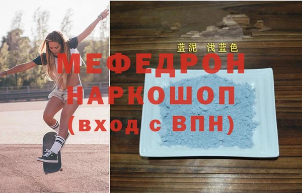 кокаин колумбия Михайлов