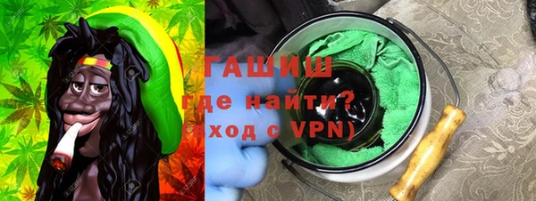 кокаин колумбия Михайловск